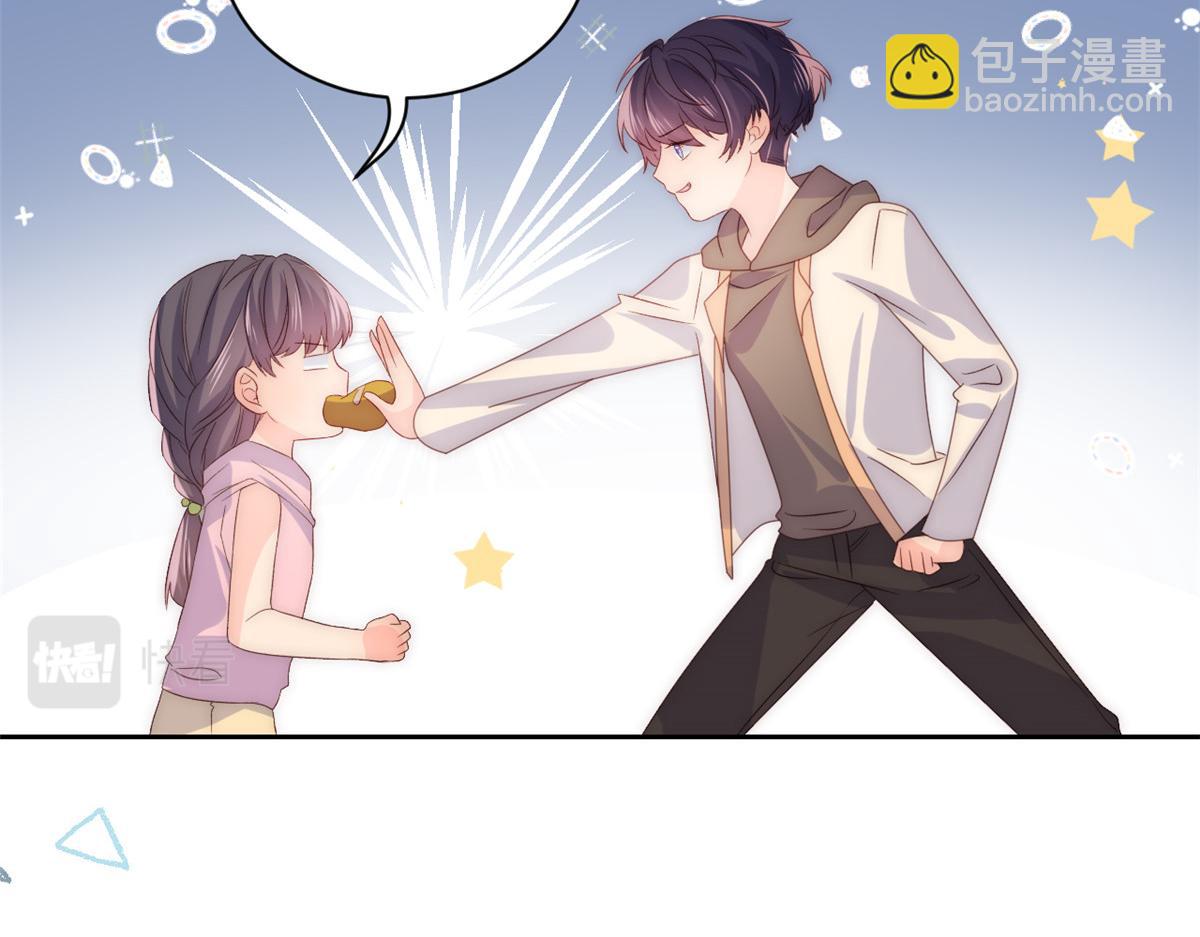 第87话 想抢妹妹的风头？119