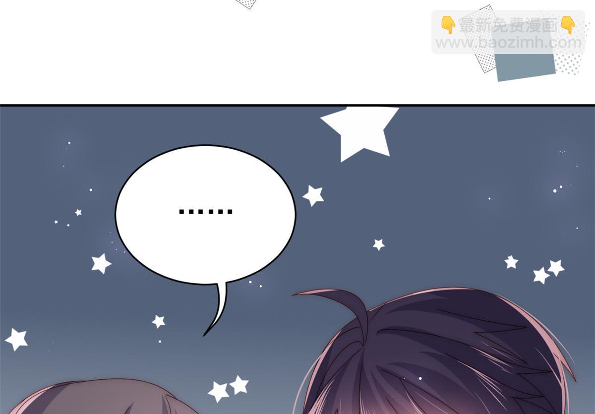 第87话 想抢妹妹的风头？134