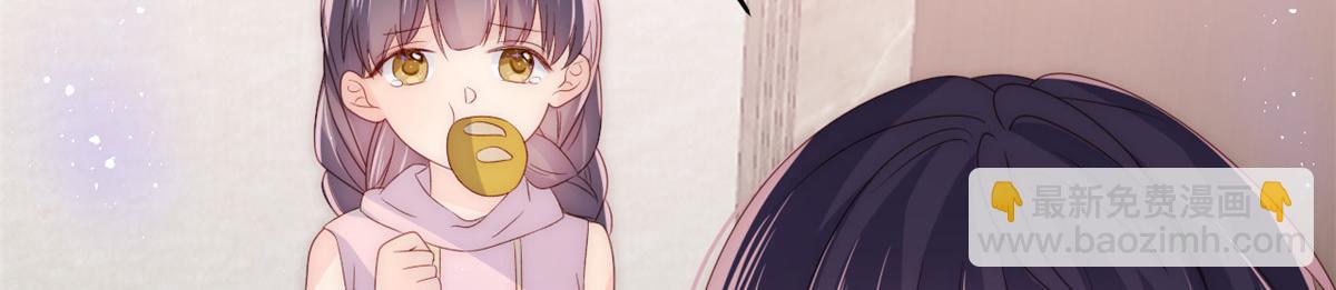 第87话 想抢妹妹的风头？137