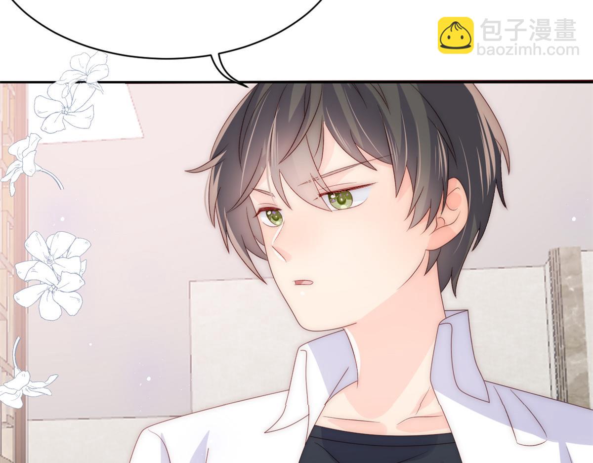 第87话 想抢妹妹的风头？143