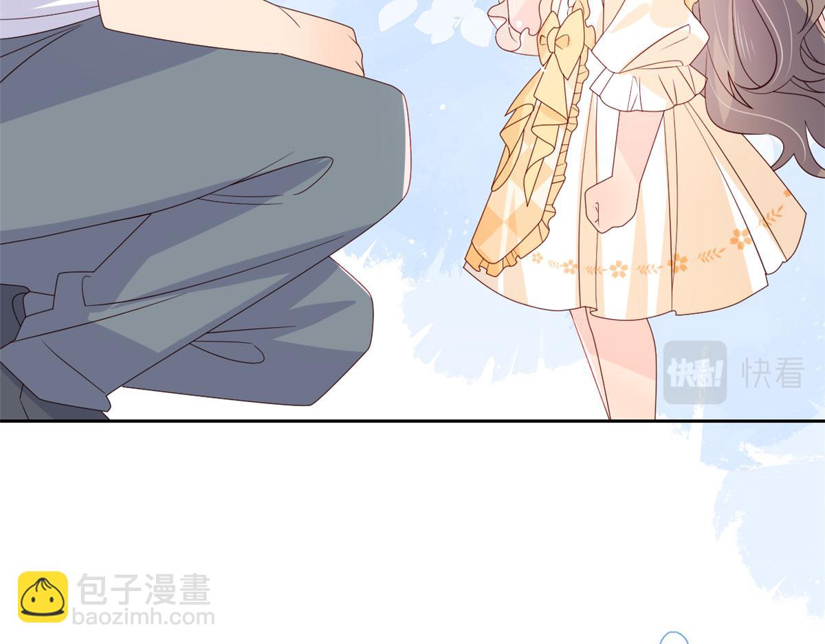 第87话 想抢妹妹的风头？17