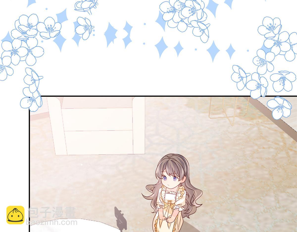 第87话 想抢妹妹的风头？19