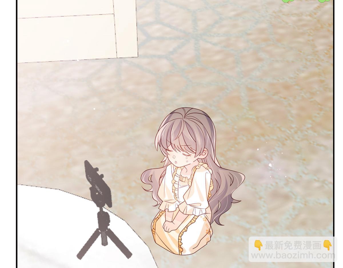 第87话 想抢妹妹的风头？25