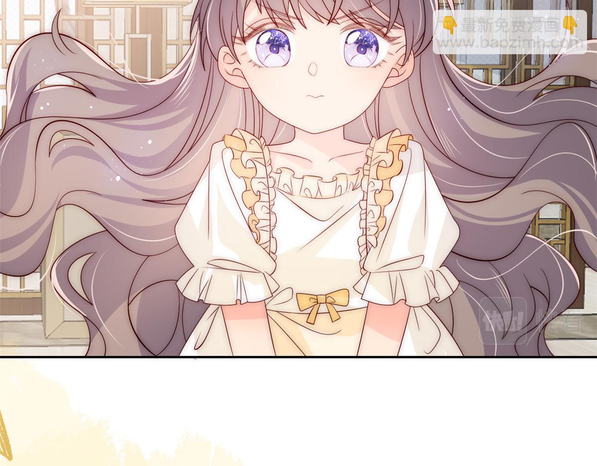第87话 想抢妹妹的风头？67