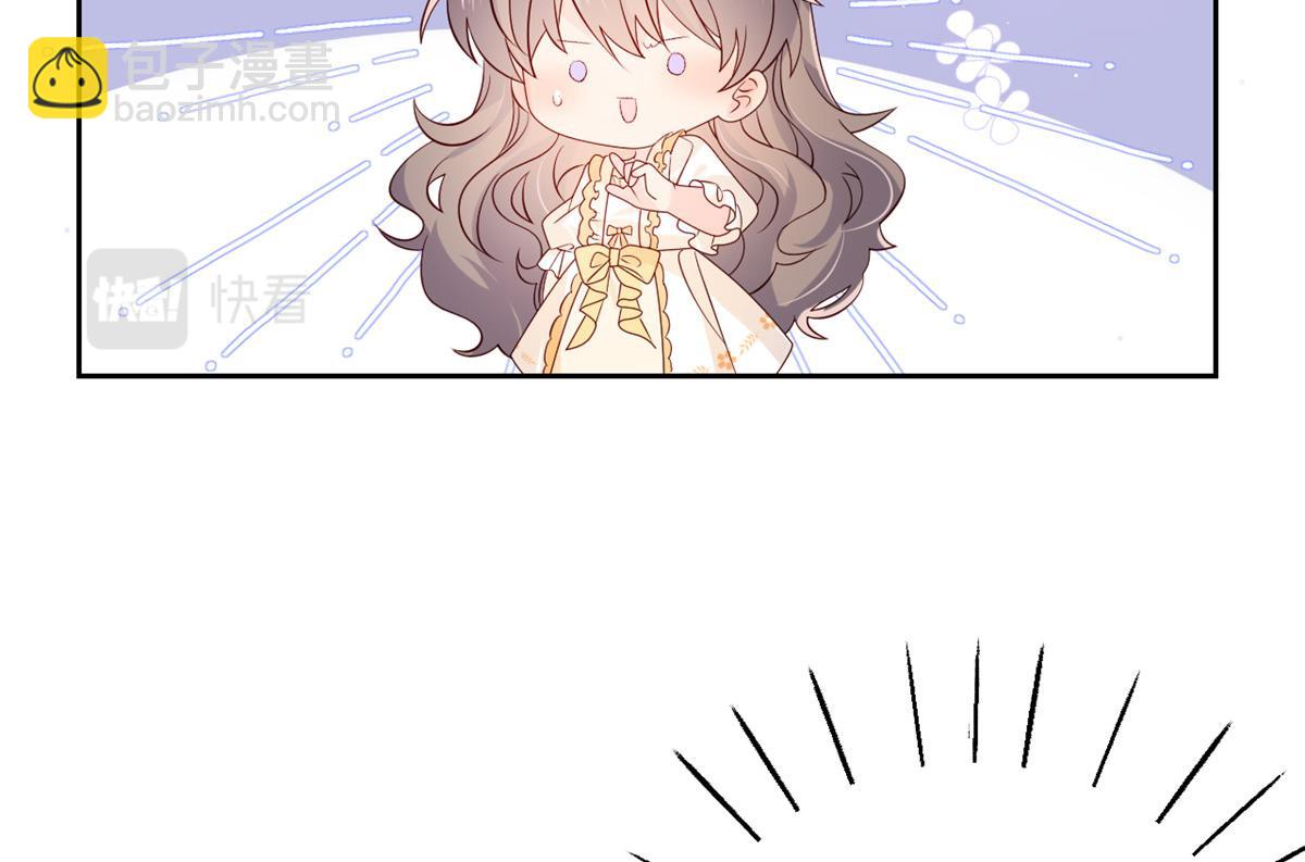 第87话 想抢妹妹的风头？7