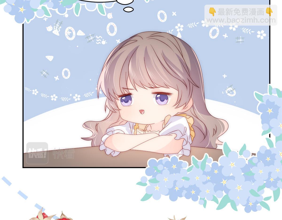 第87话 想抢妹妹的风头？81