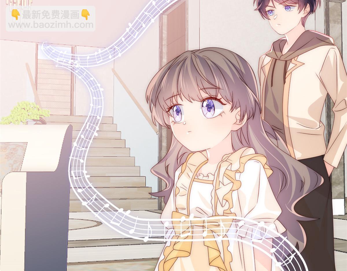 第87话 想抢妹妹的风头？85