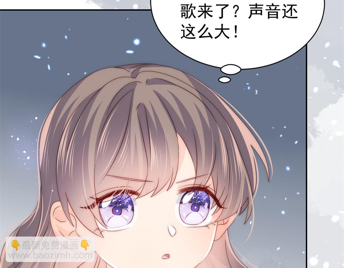 第87话 想抢妹妹的风头？88