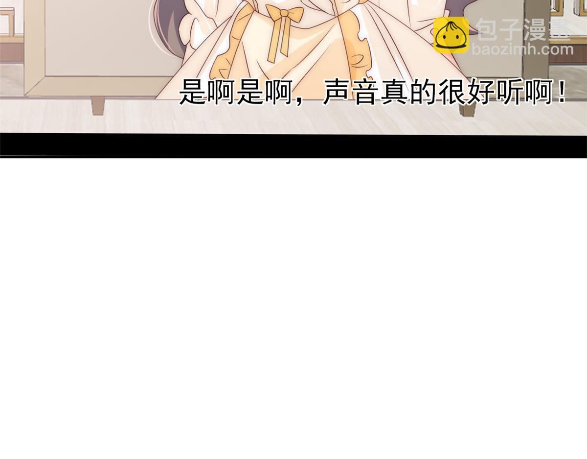 第87话 想抢妹妹的风头？93