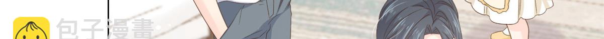 第90话 一本正经的骗人124