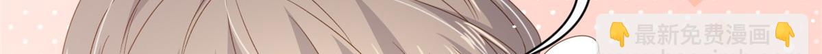 第90话 一本正经的骗人14