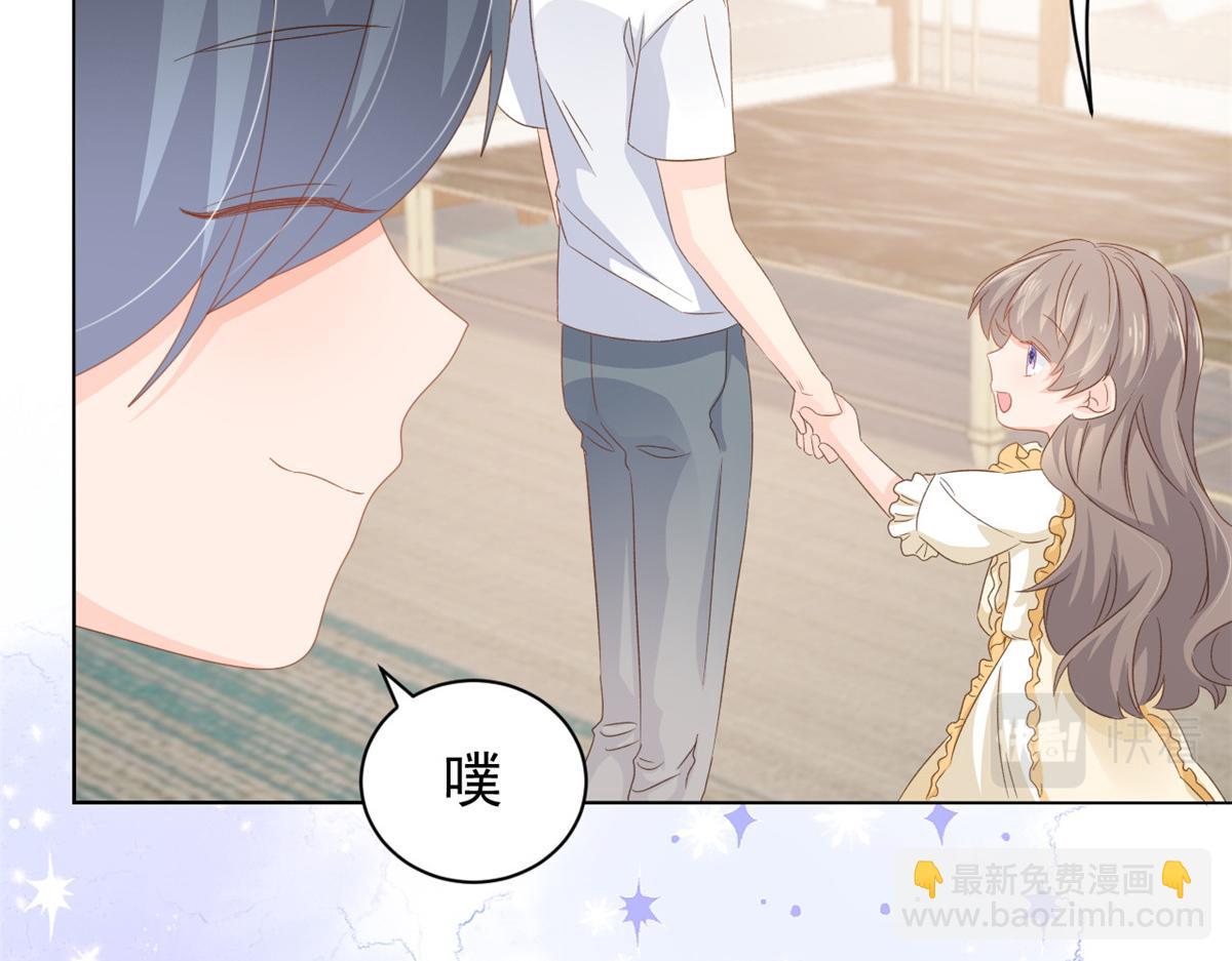 第90话 一本正经的骗人31