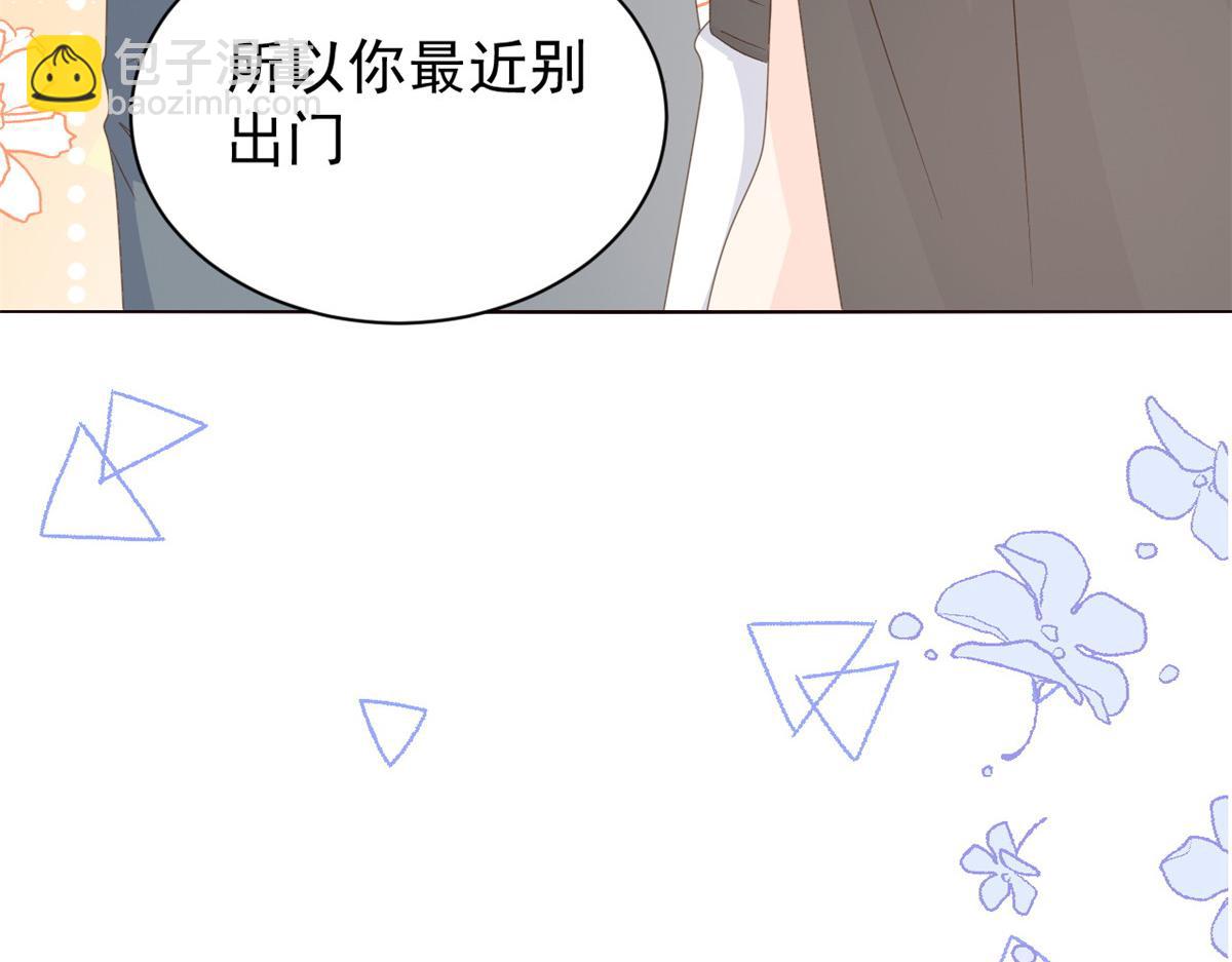 第90话 一本正经的骗人93