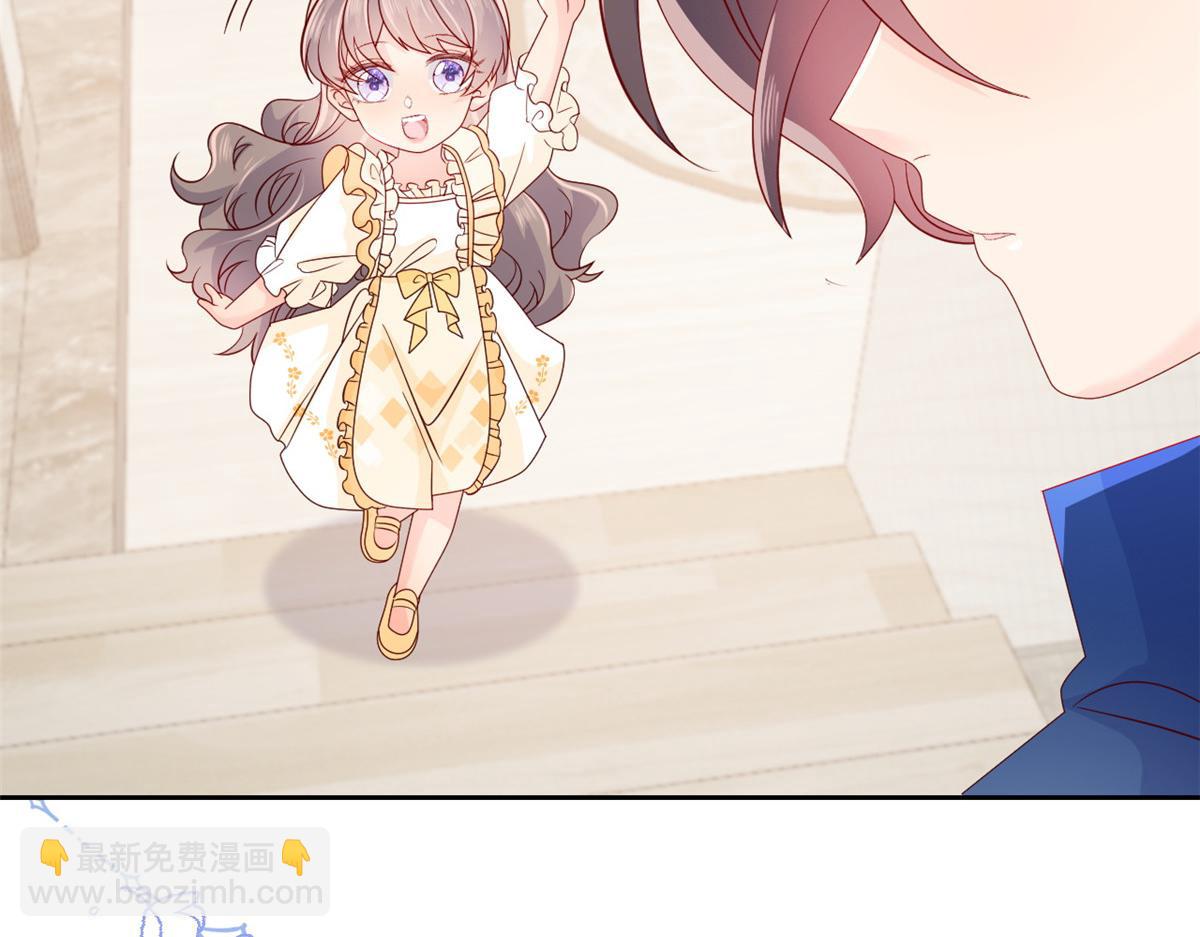 第93话 抄袭设计图！10