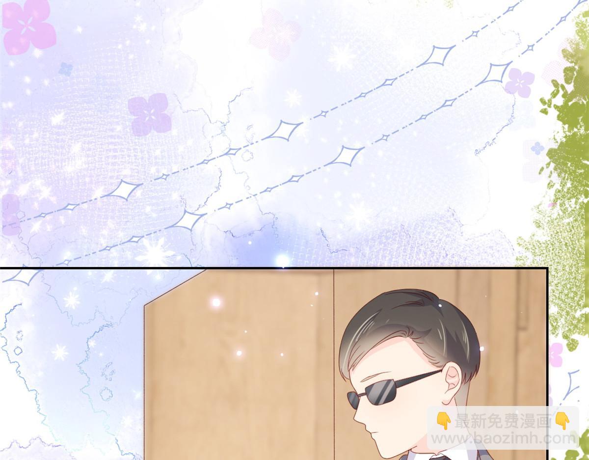 第93话 抄袭设计图！104
