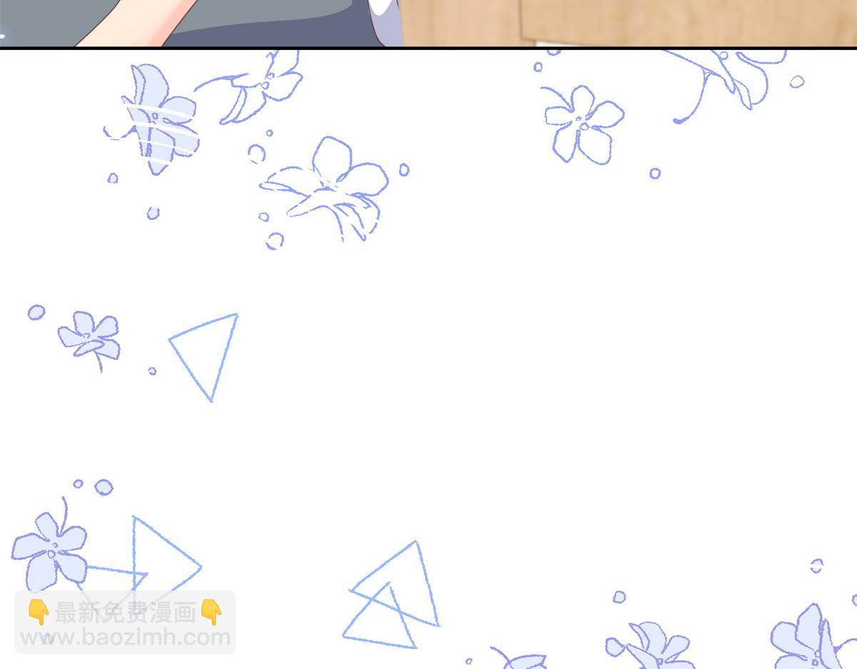 第93话 抄袭设计图！110