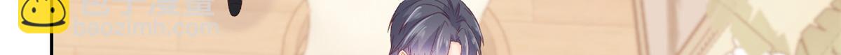 第93话 抄袭设计图！112