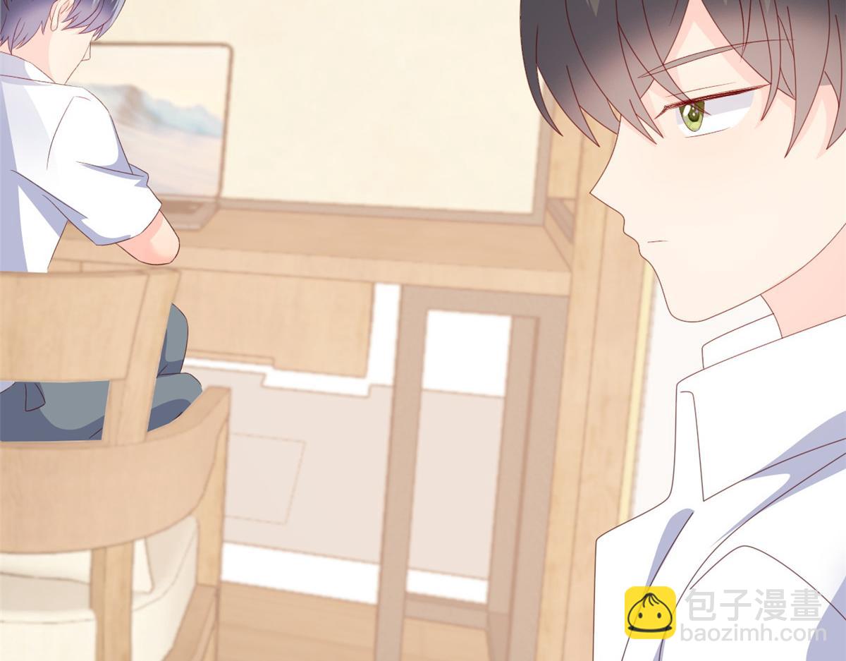 第93话 抄袭设计图！116