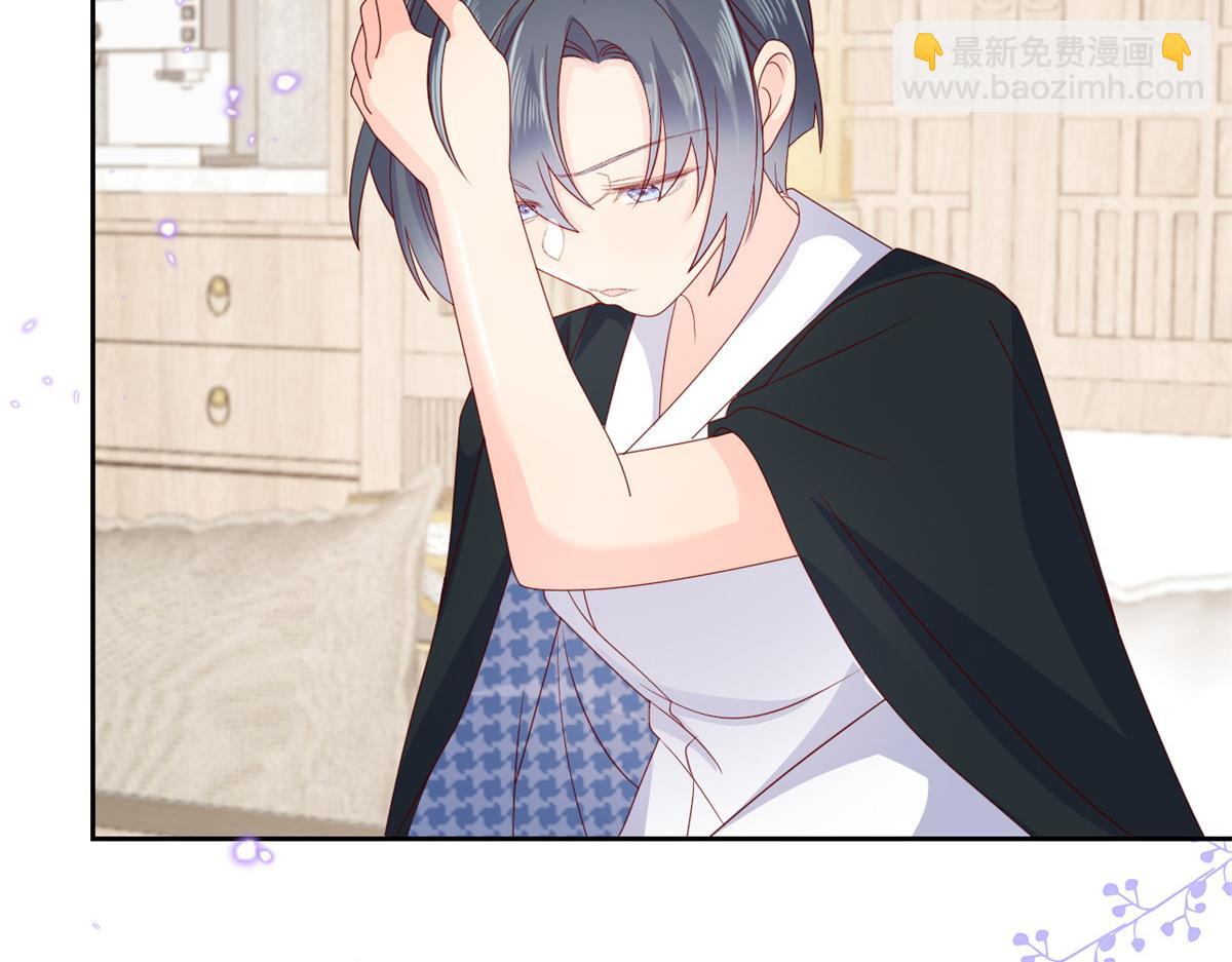 第93话 抄袭设计图！126