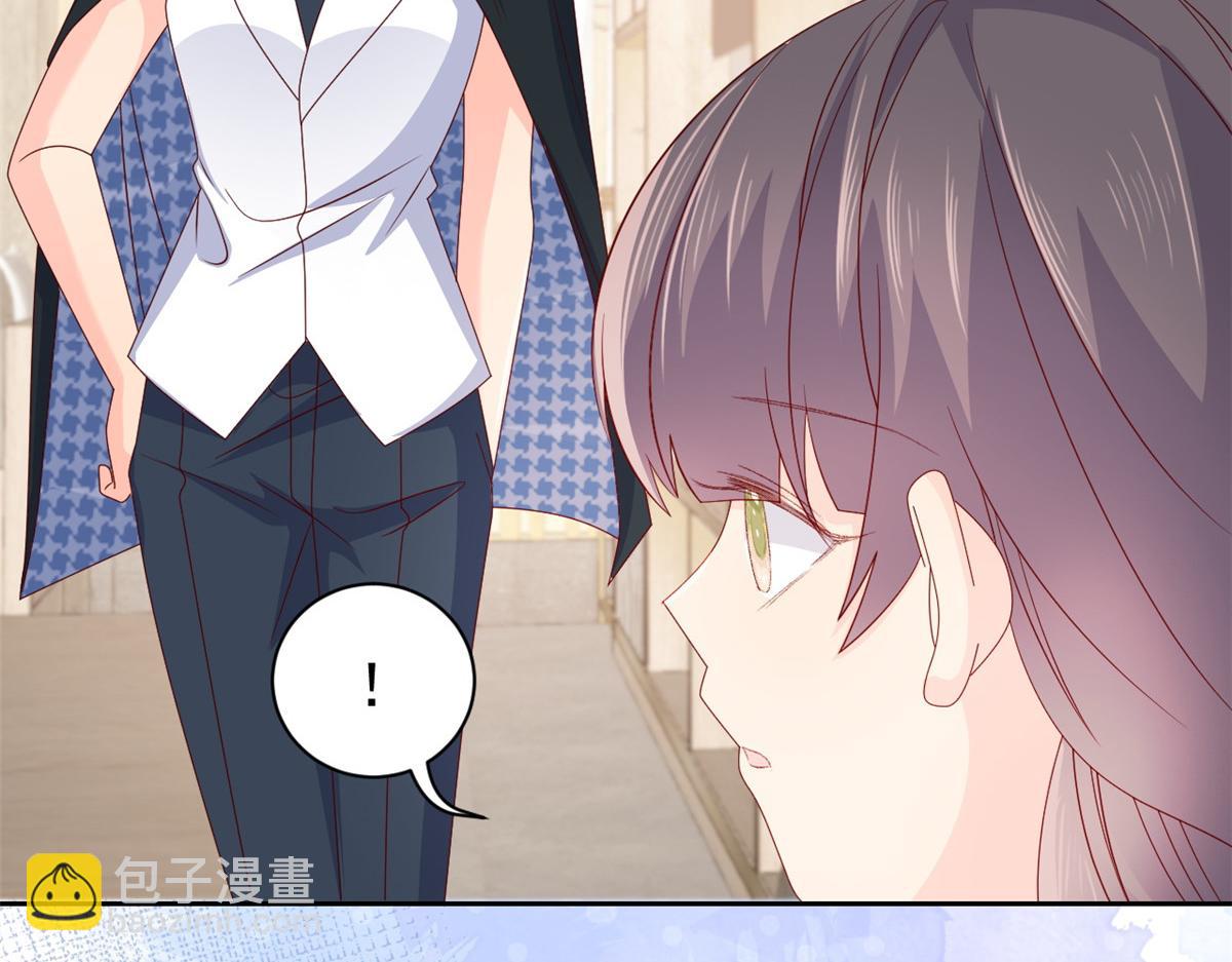 第93话 抄袭设计图！132