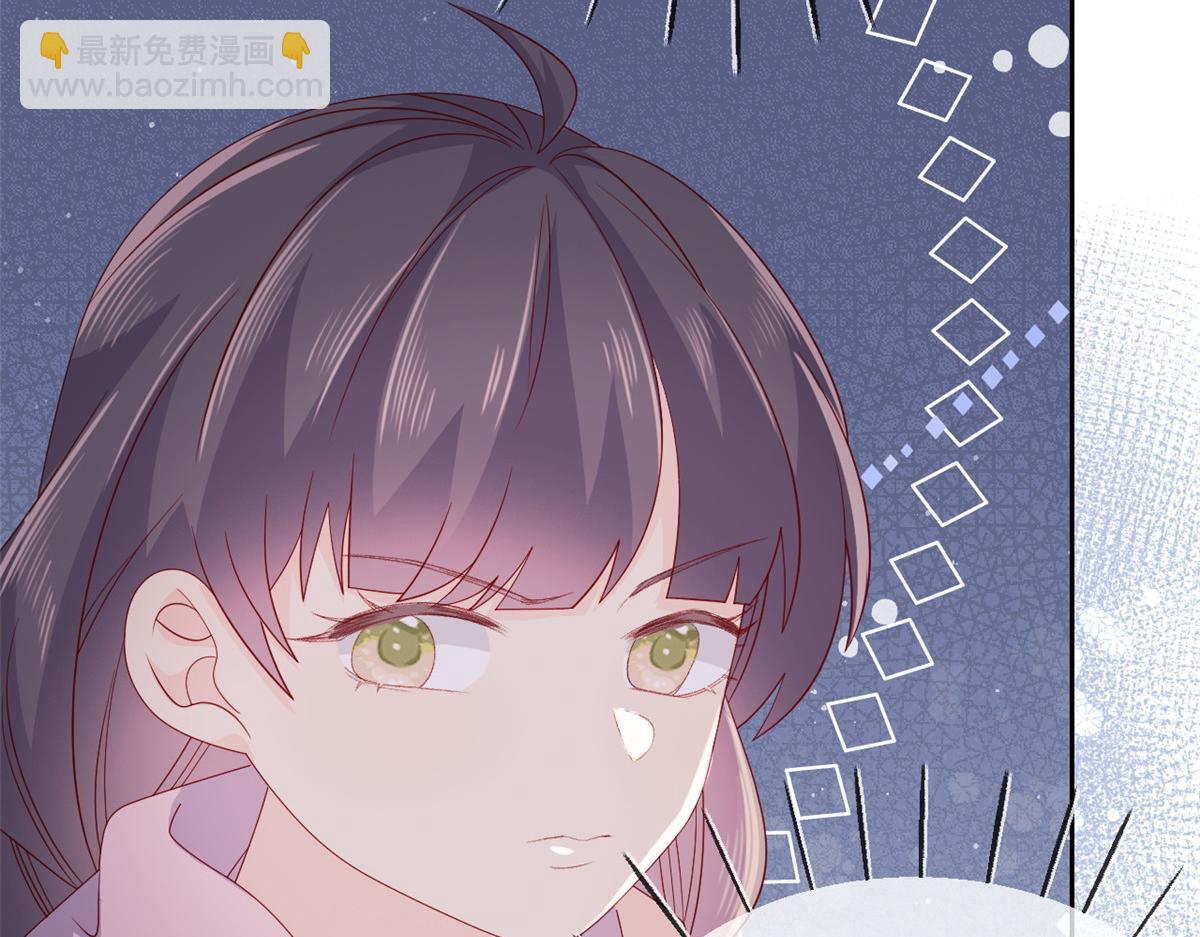 第93话 抄袭设计图！135