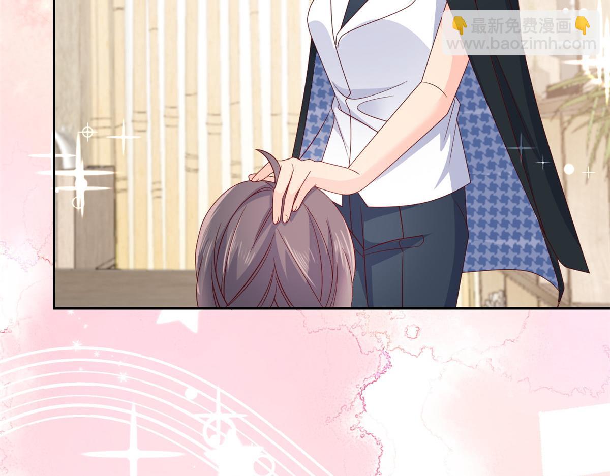 第93话 抄袭设计图！146