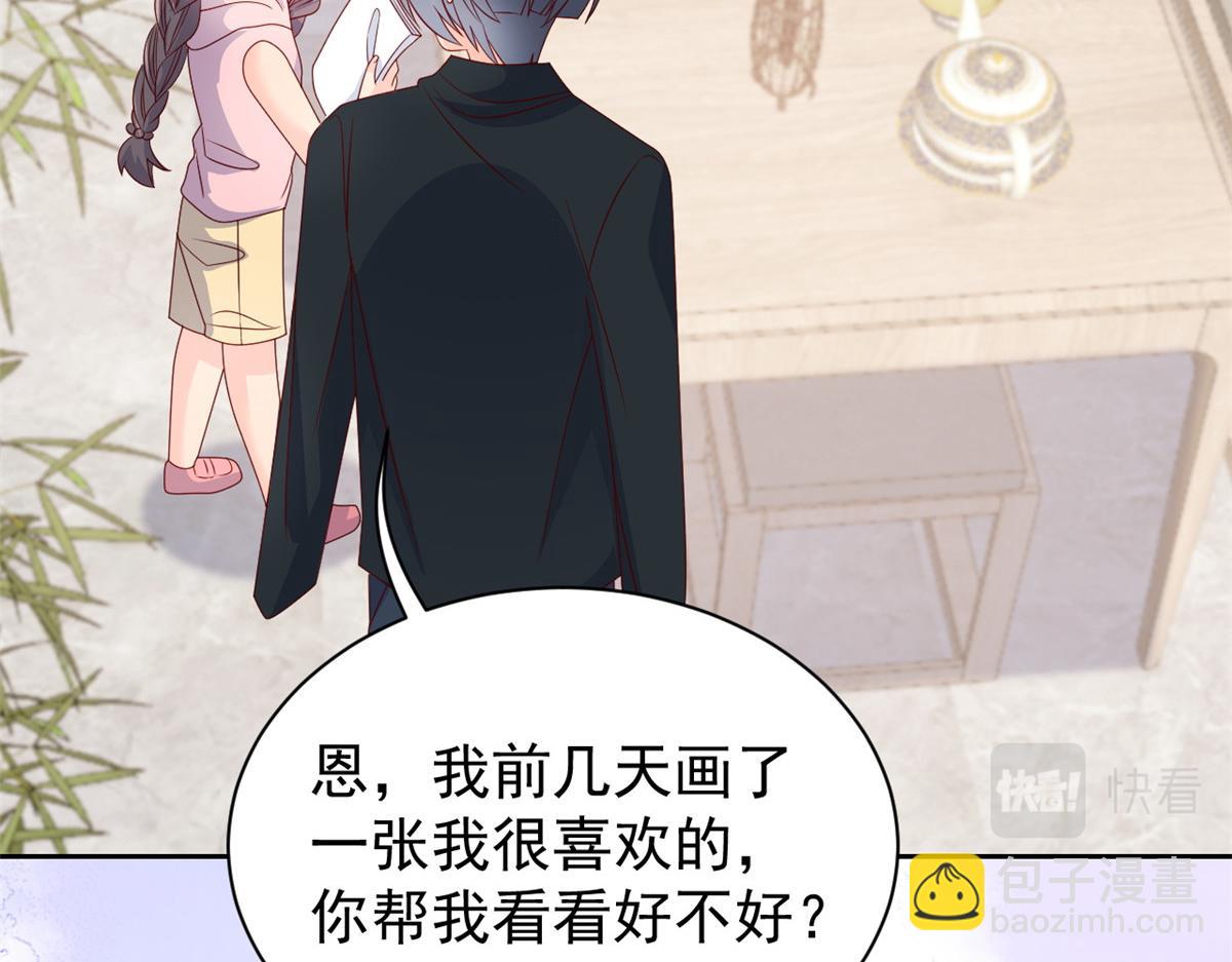第93话 抄袭设计图！151