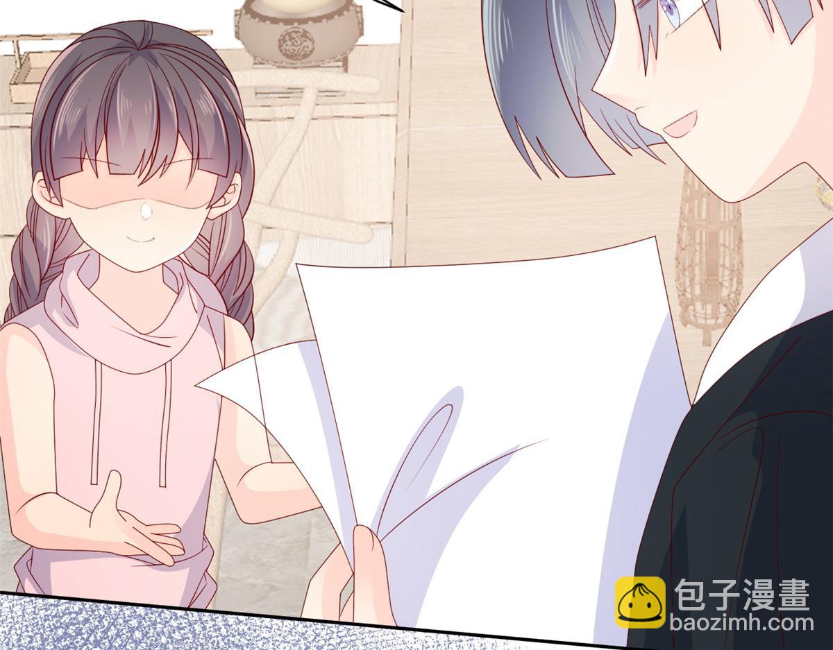 第93话 抄袭设计图！158