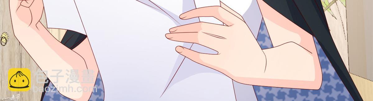 第93话 抄袭设计图！165