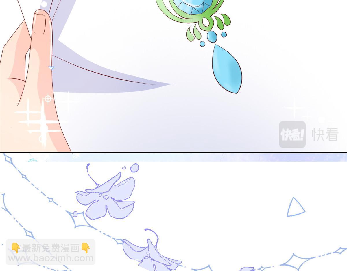 第93话 抄袭设计图！169