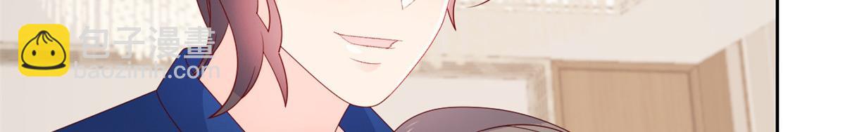 第93话 抄袭设计图！29