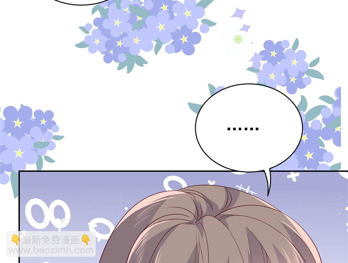 第93话 抄袭设计图！31