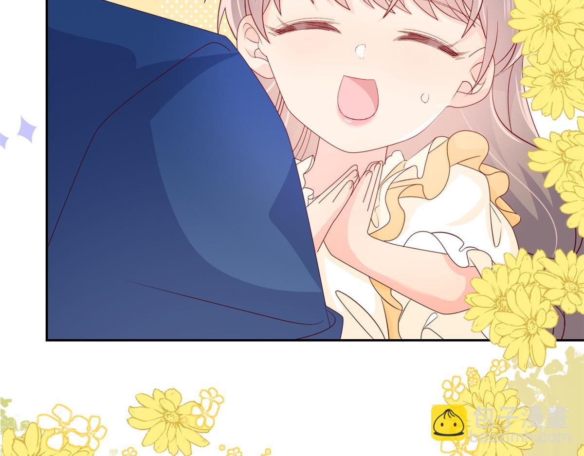 第93话 抄袭设计图！35