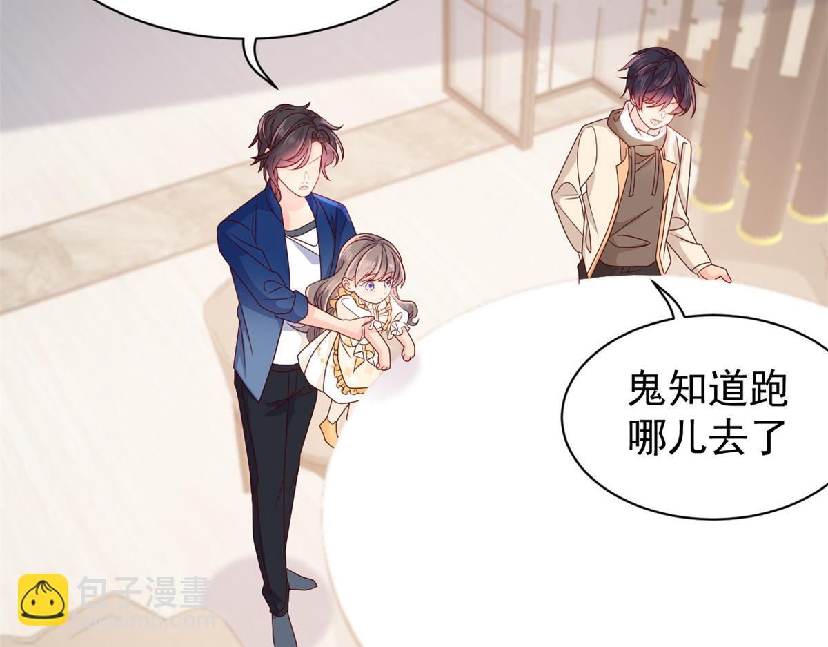第93话 抄袭设计图！60