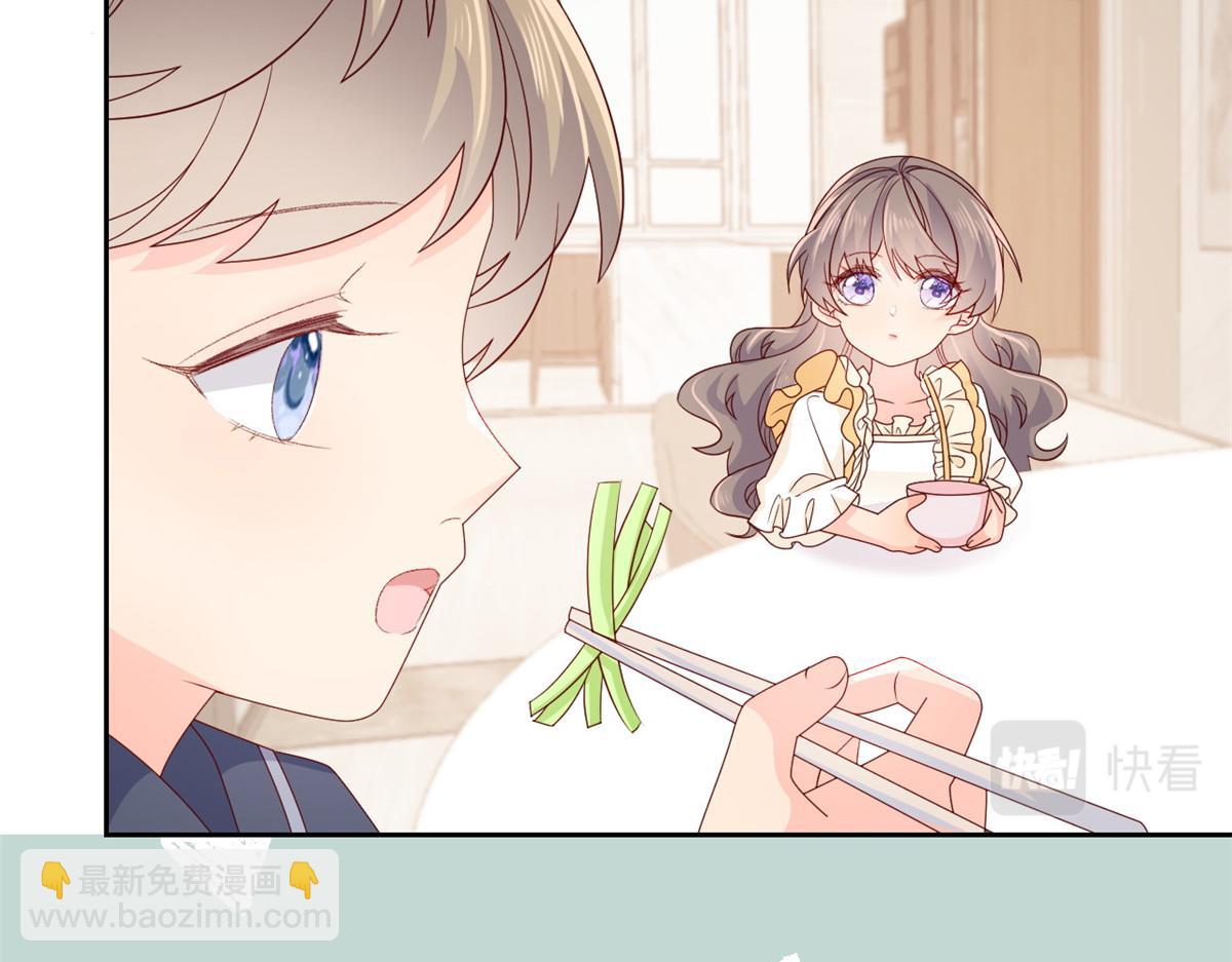 第93话 抄袭设计图！64