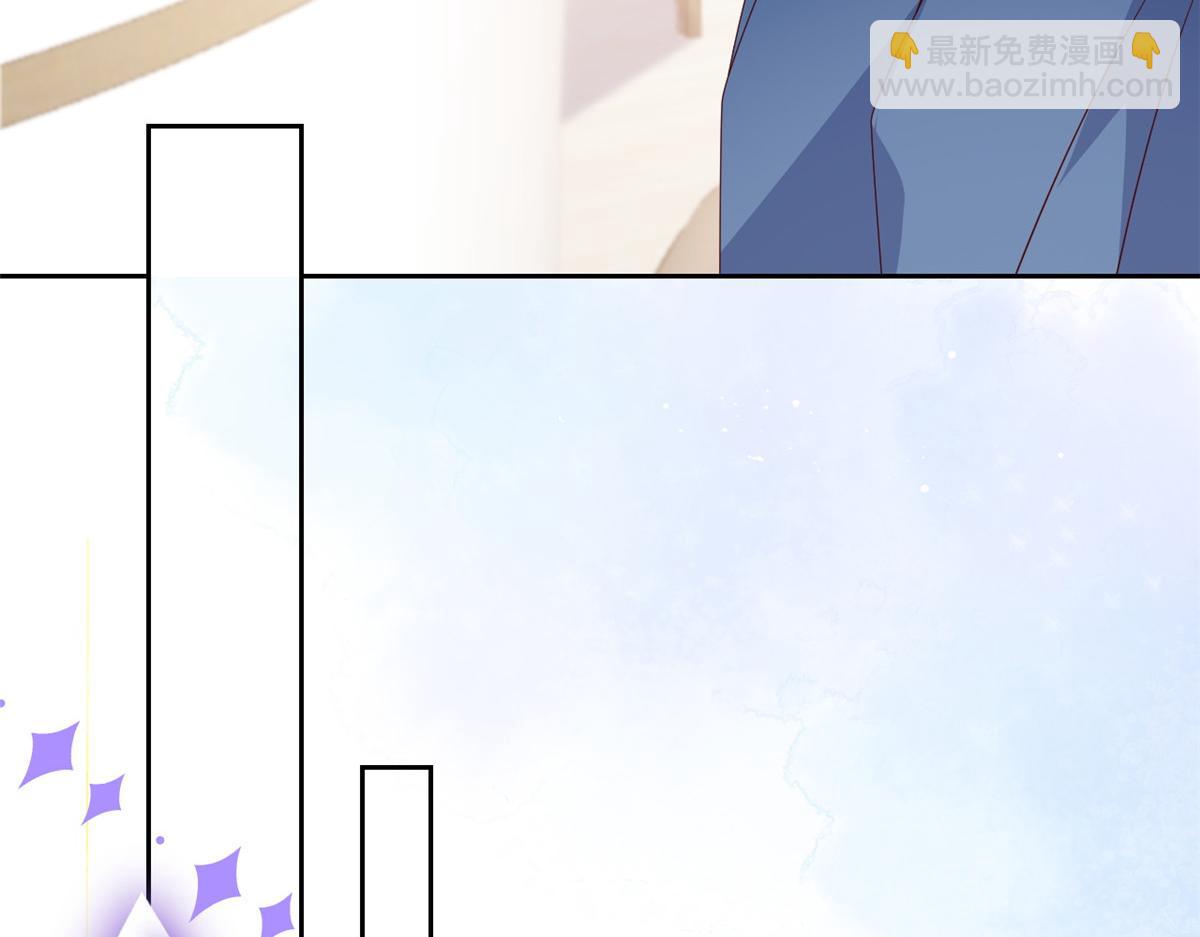 第93话 抄袭设计图！72