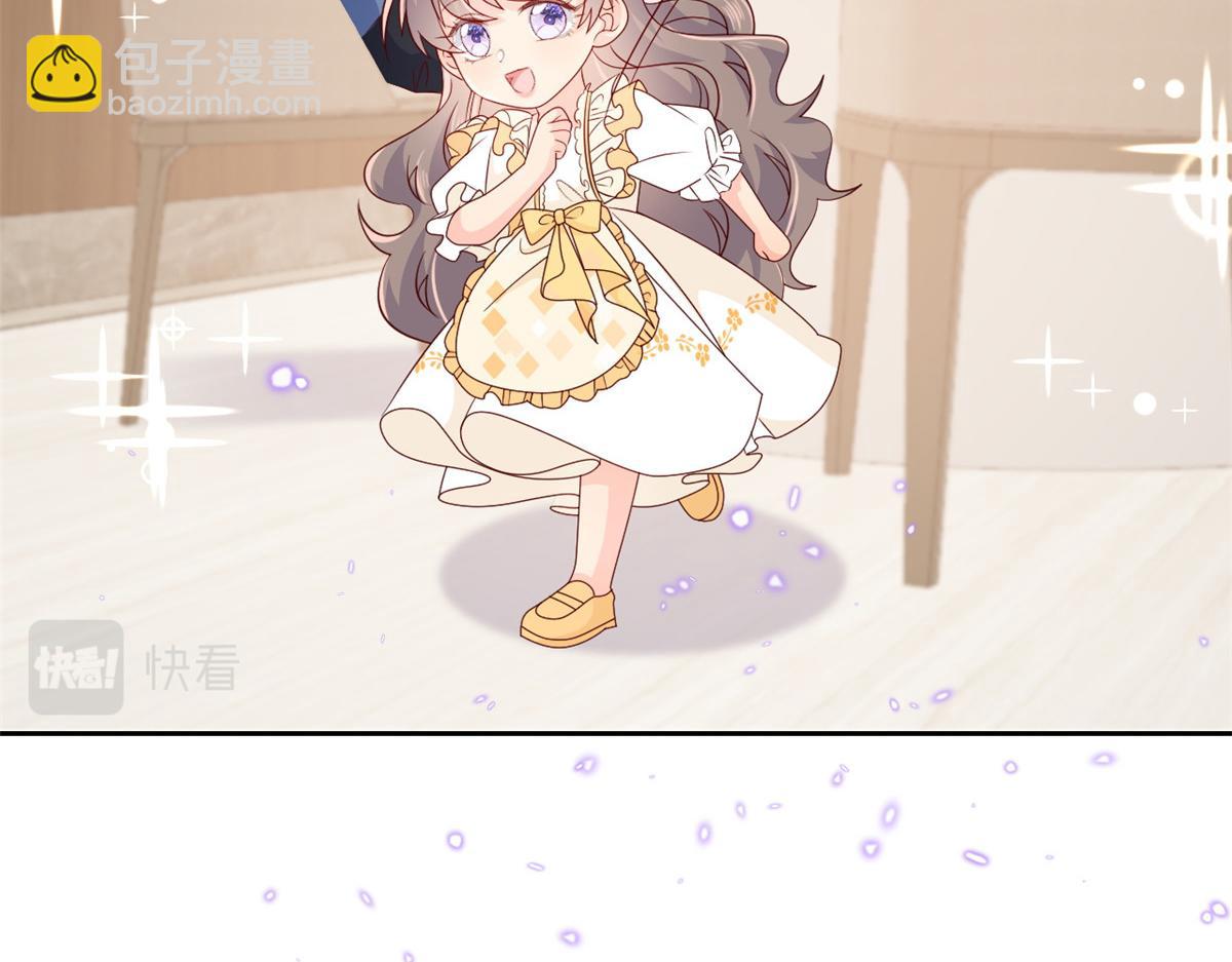 第93话 抄袭设计图！78