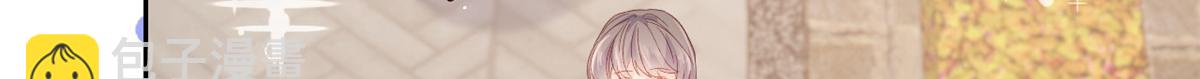 第93话 抄袭设计图！88
