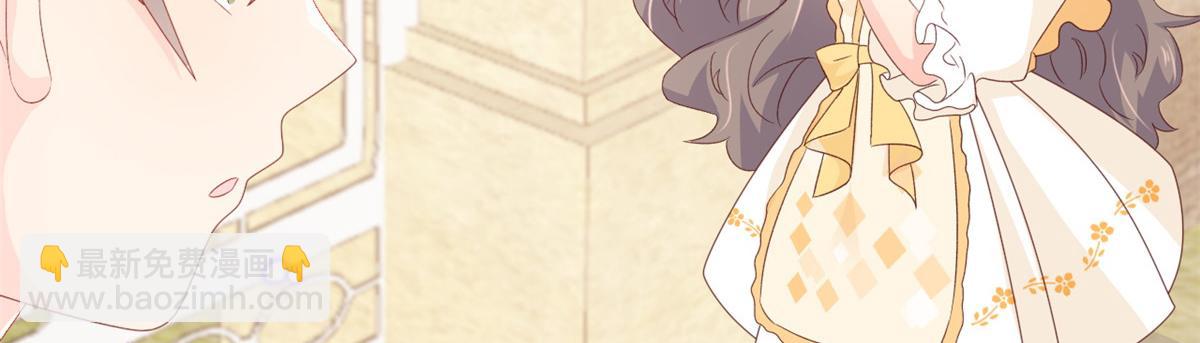 第93话 抄袭设计图！91