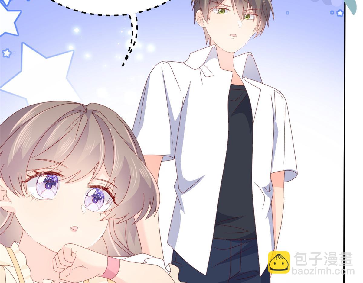 第93话 抄袭设计图！94