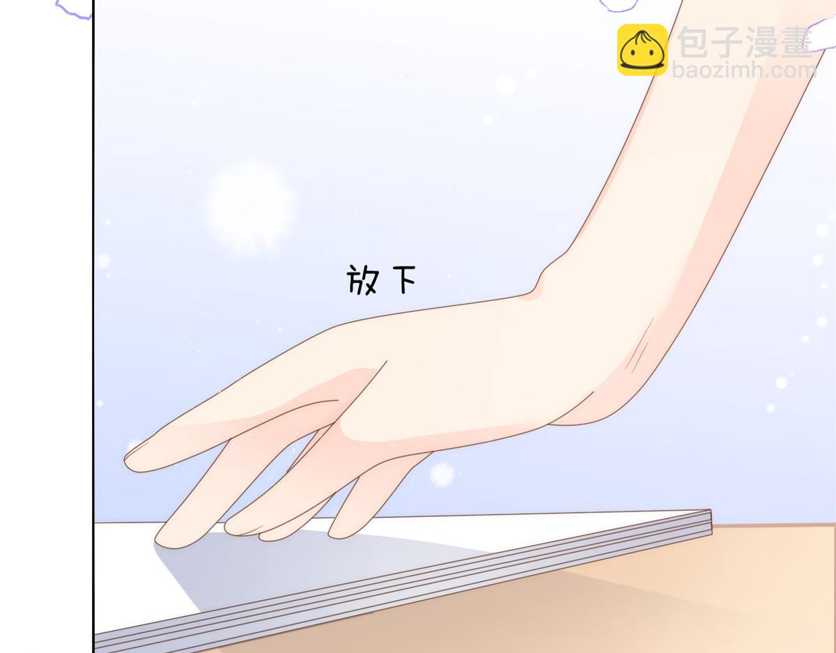 第94话 她有预知未来的能力？10