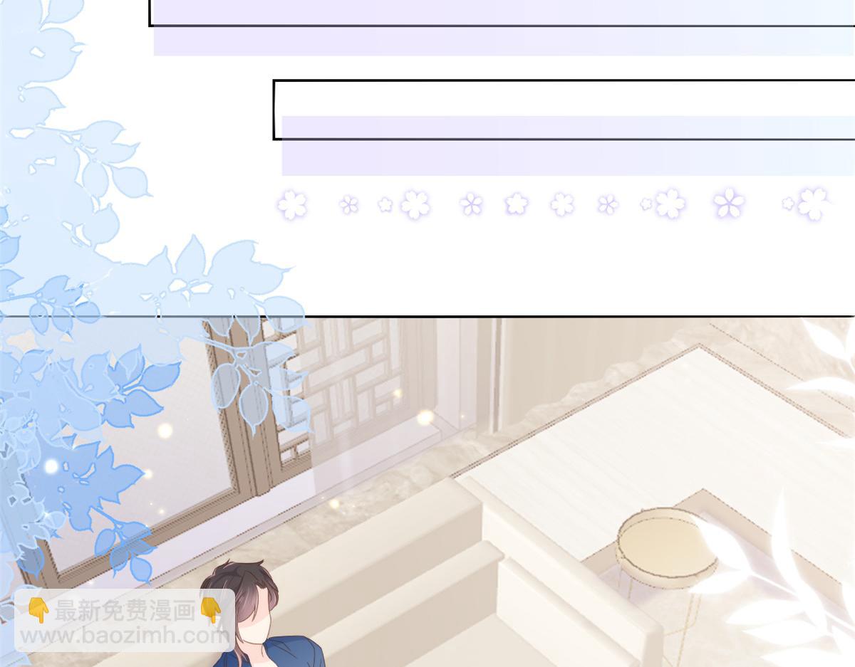 第94话 她有预知未来的能力？105