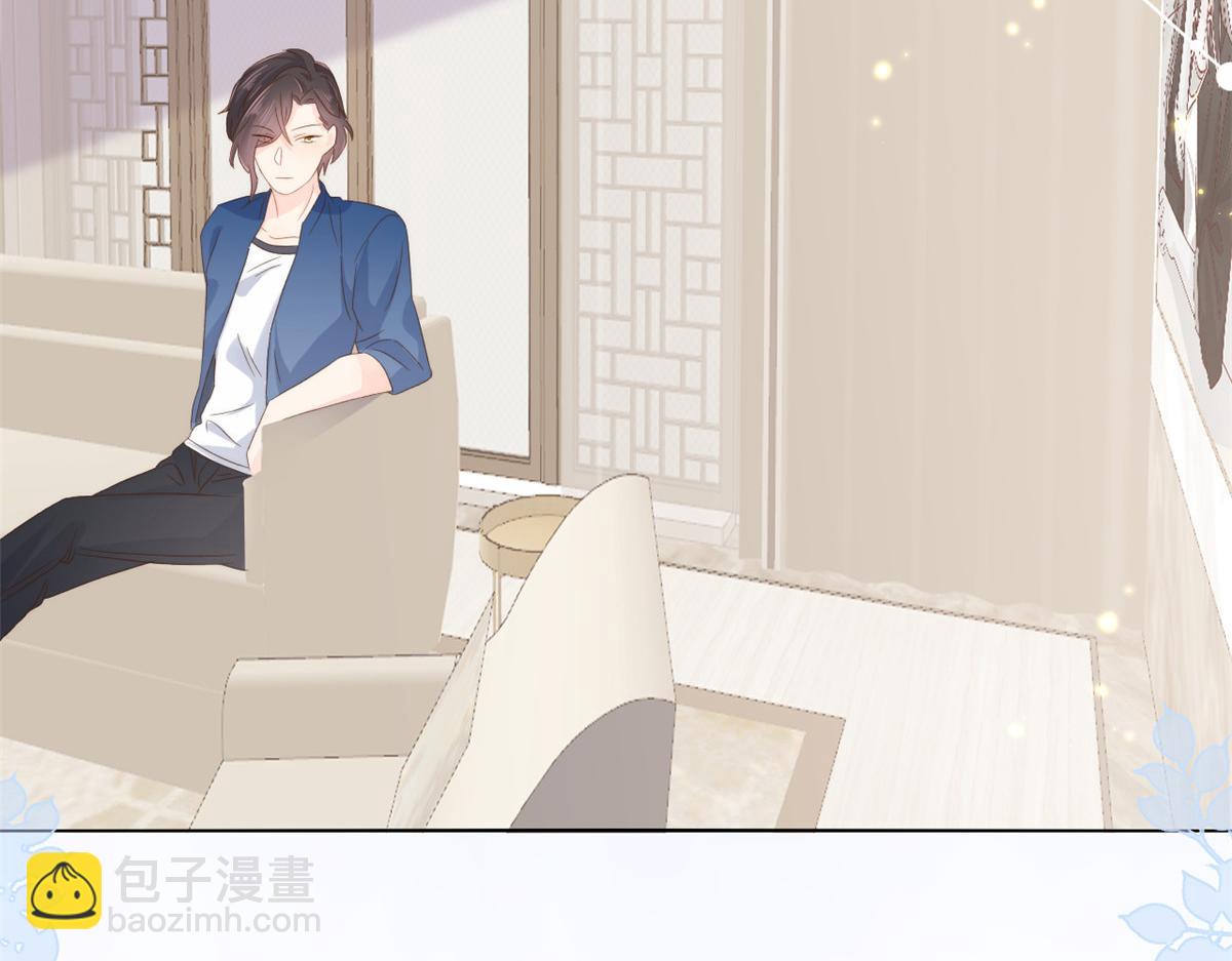 第94话 她有预知未来的能力？110
