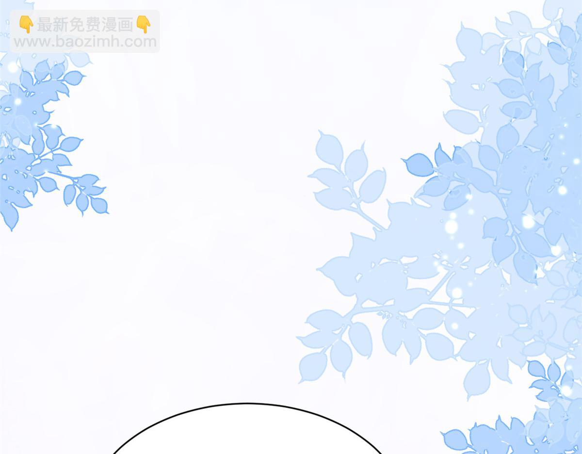 第94话 她有预知未来的能力？111