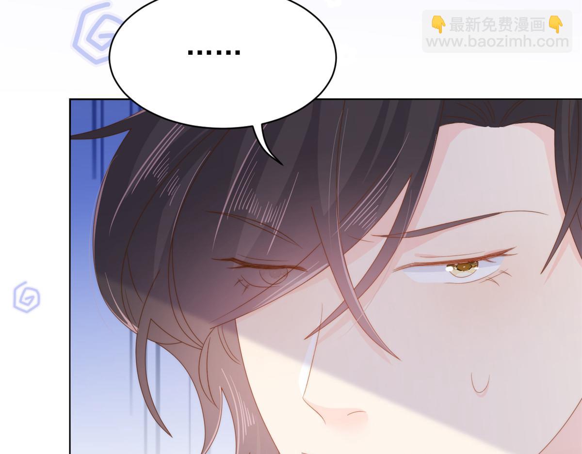 第94话 她有预知未来的能力？120