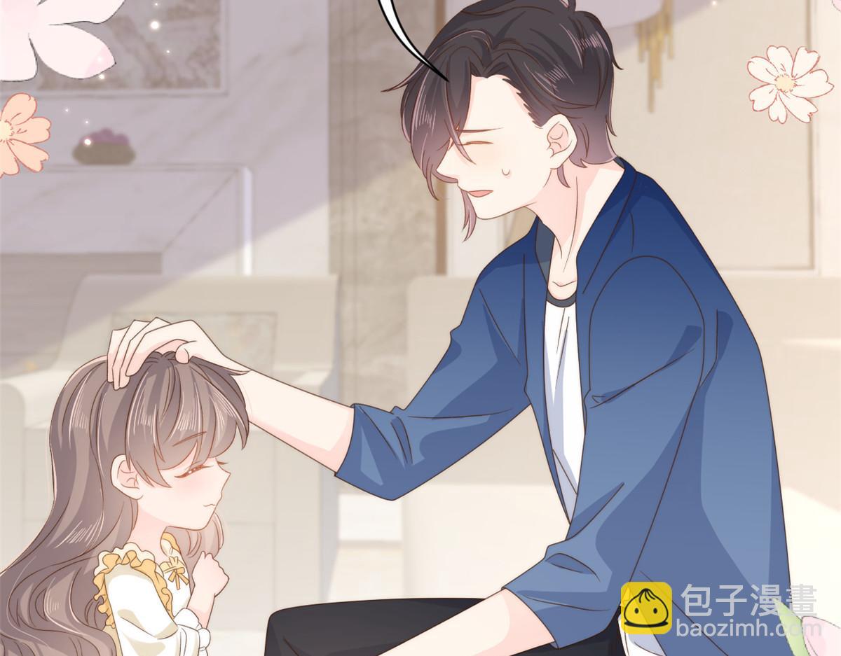 第94话 她有预知未来的能力？123