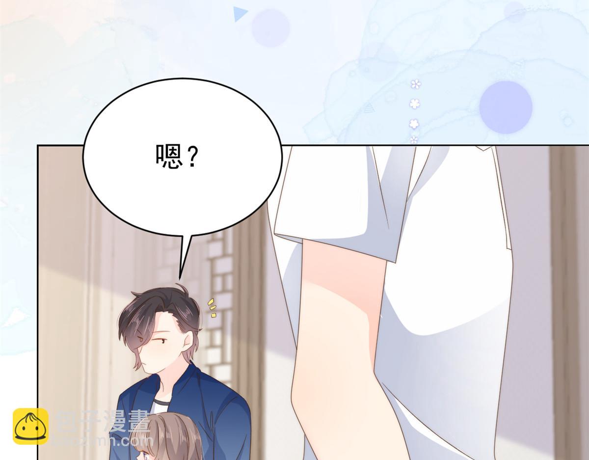 第94话 她有预知未来的能力？129