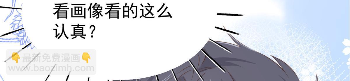 第94话 她有预知未来的能力？131