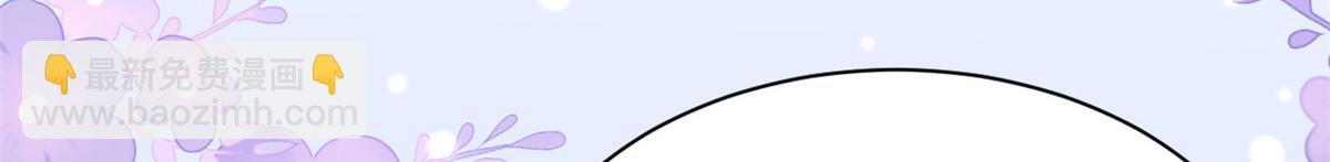 第94话 她有预知未来的能力？146