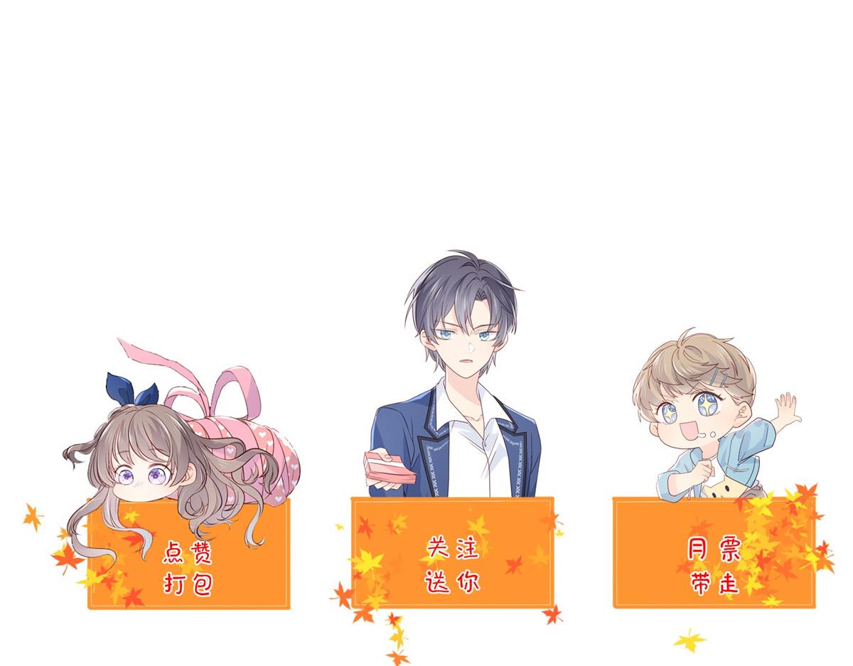 第94话 她有预知未来的能力？153